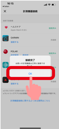 7.png