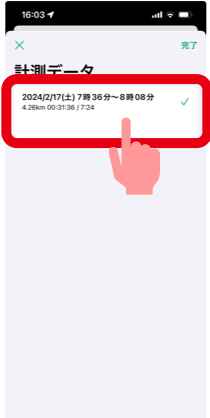 6.png