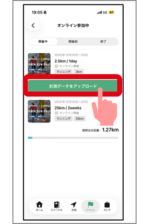 step5-4.png