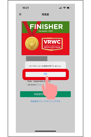 step5-10.png