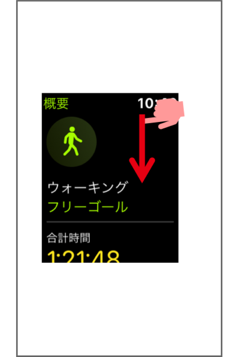 apple13.png