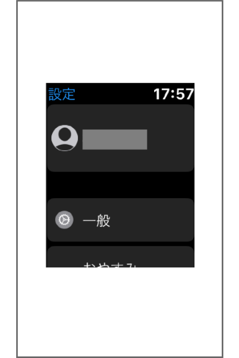 apple2.png