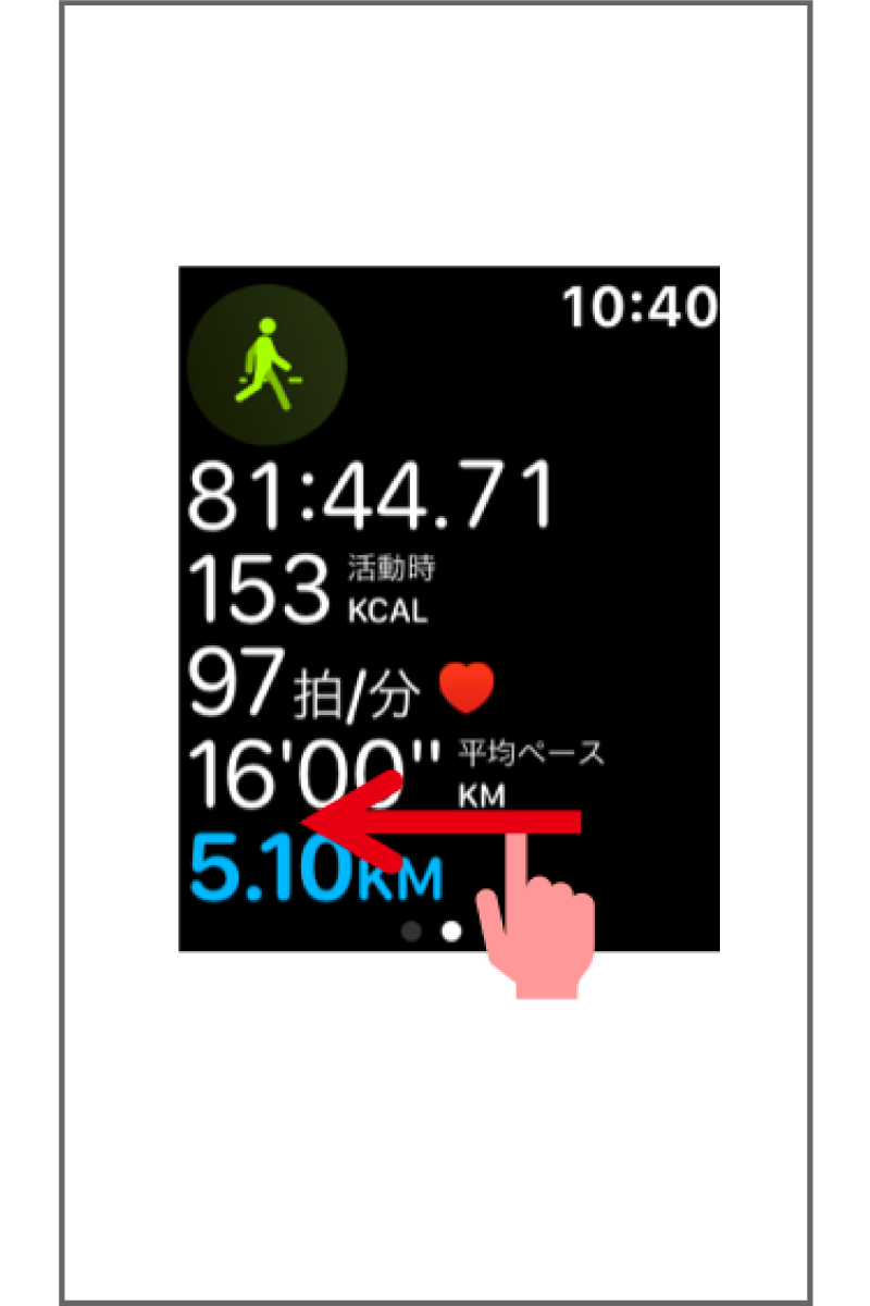 apple11.png