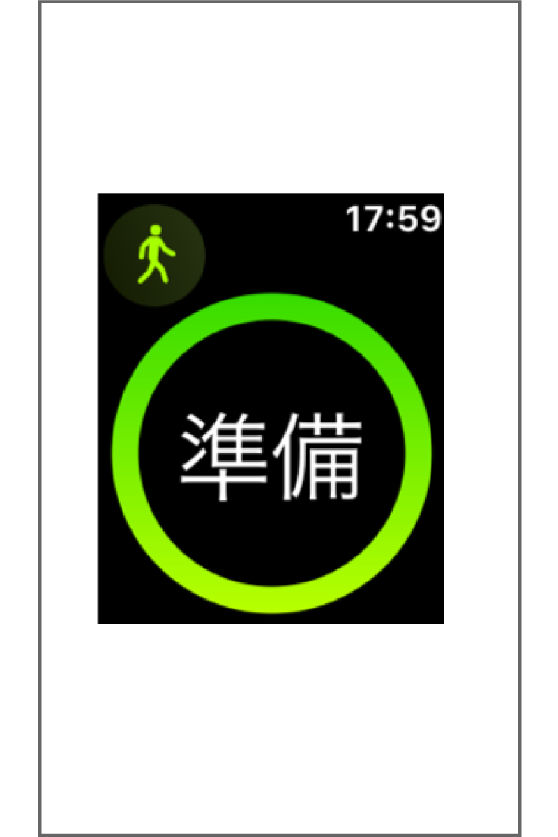 apple9.png