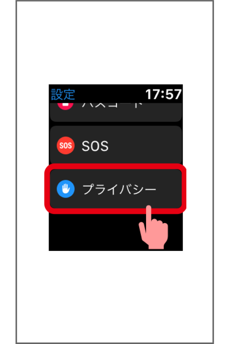 apple3.png