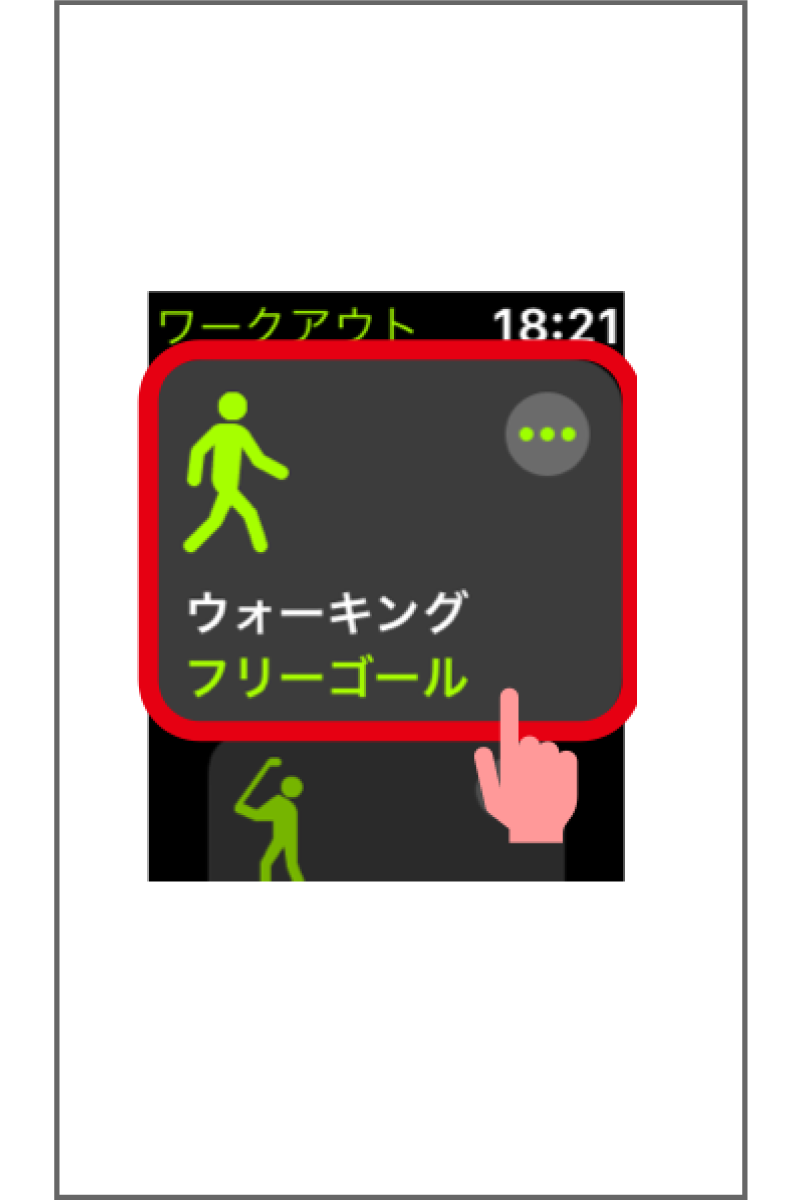 apple8.png