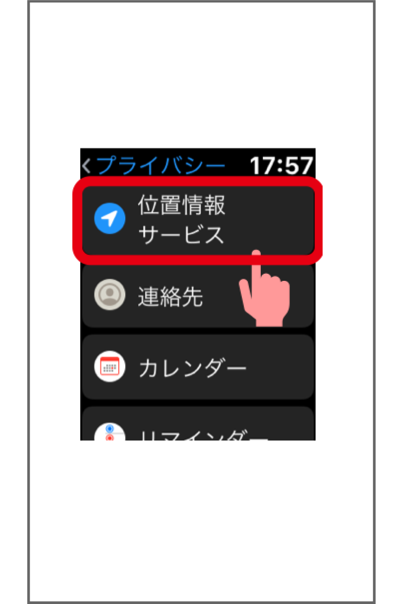 apple4.png